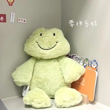 爆款微笑青蛙公仔一只开心快乐的青蛙玩偶毛绒玩具治愈系儿童礼物