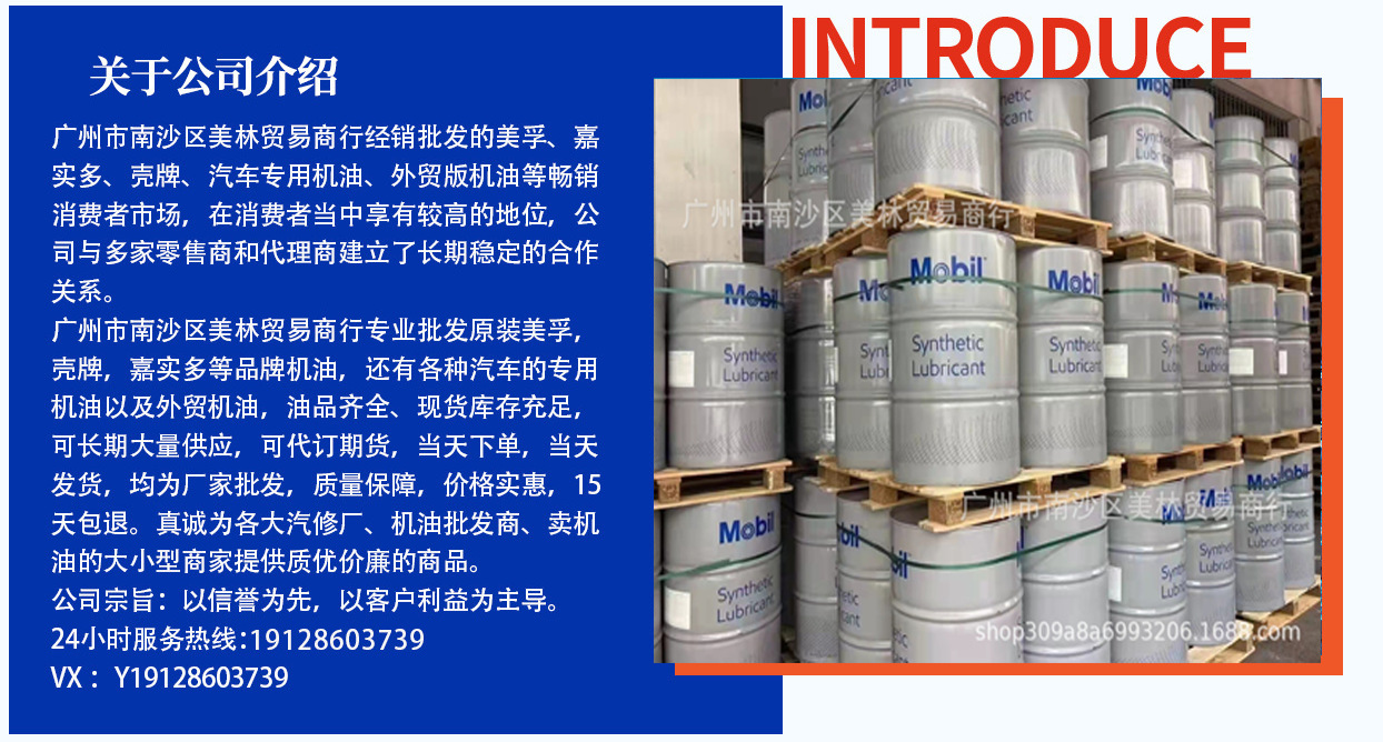 微信图片_20230529140927