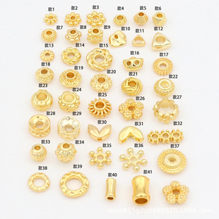 18k��ɫ����A�λ��д����ִ���Ƭ diy������Ʒ������lD93