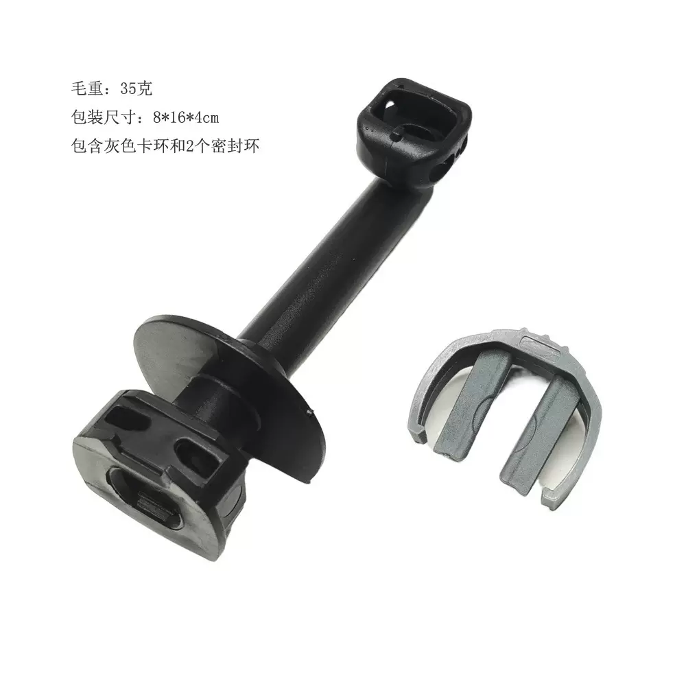 4.064-047.0凯驰洗车机出水管接口接头配件适用卡赫Karcher K2 K3