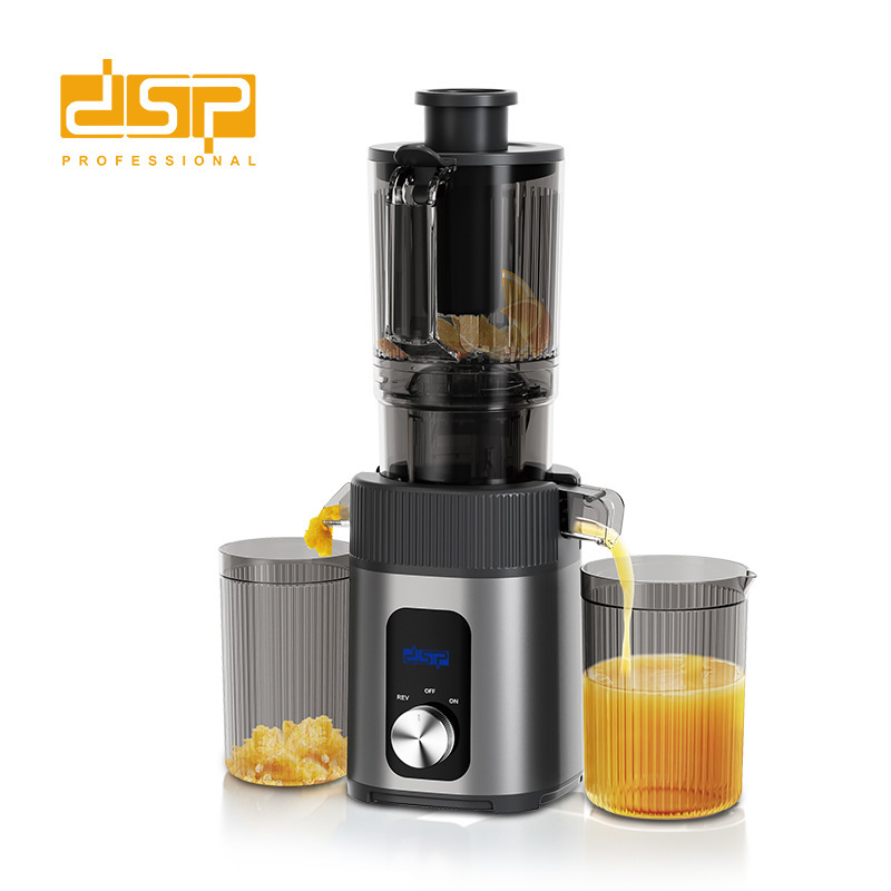DSP/ダンソン ジューサー ジュース残渣分離 オリジナルジューサー 家庭用全自動残渣ジュース スローミル 大口径ジュース抽出器|undefined