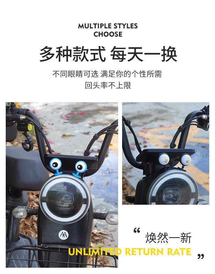 Electric Vehicle Helmet Decoration Funny Cute Accessories
