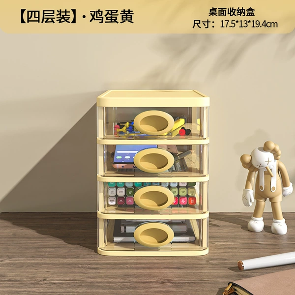 Yellow 4 layers (send stickers)