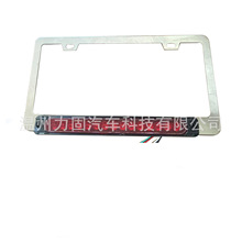 牌照框360前视喷漆LED灯欧洲车牌框车载摄像头高清夜视倒车后视