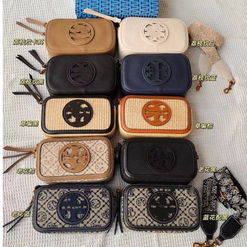 Cross-Border Popular Tb Women's Bag 2025 New Presbyopic Retro Camera Bag European and American One-Shoulder Versatile Cross-Body Small Square Bag