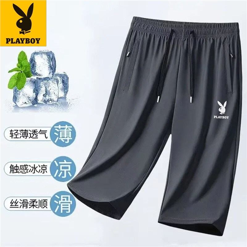 Playboy Ice Silk Cropped Pants Summer Sports Men's Shorts Loose Straight Quick-Dry Casual Pants Over-The-Knee Mid-Length Pants