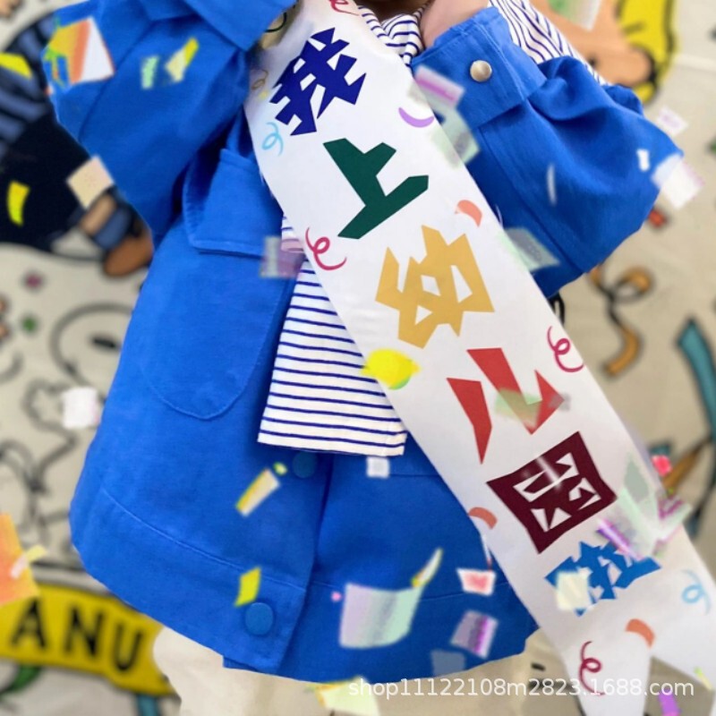 Opening Ceremony Ribbon, Ceremonial Photo Props, First Grade Kindergarten Opening Ceremony Decoration Scene Layout Opening Ceremony Ribbon, Ceremonial Photo Props, First Grade Kindergarten Opening Ceremony Decoration Scene Layout
