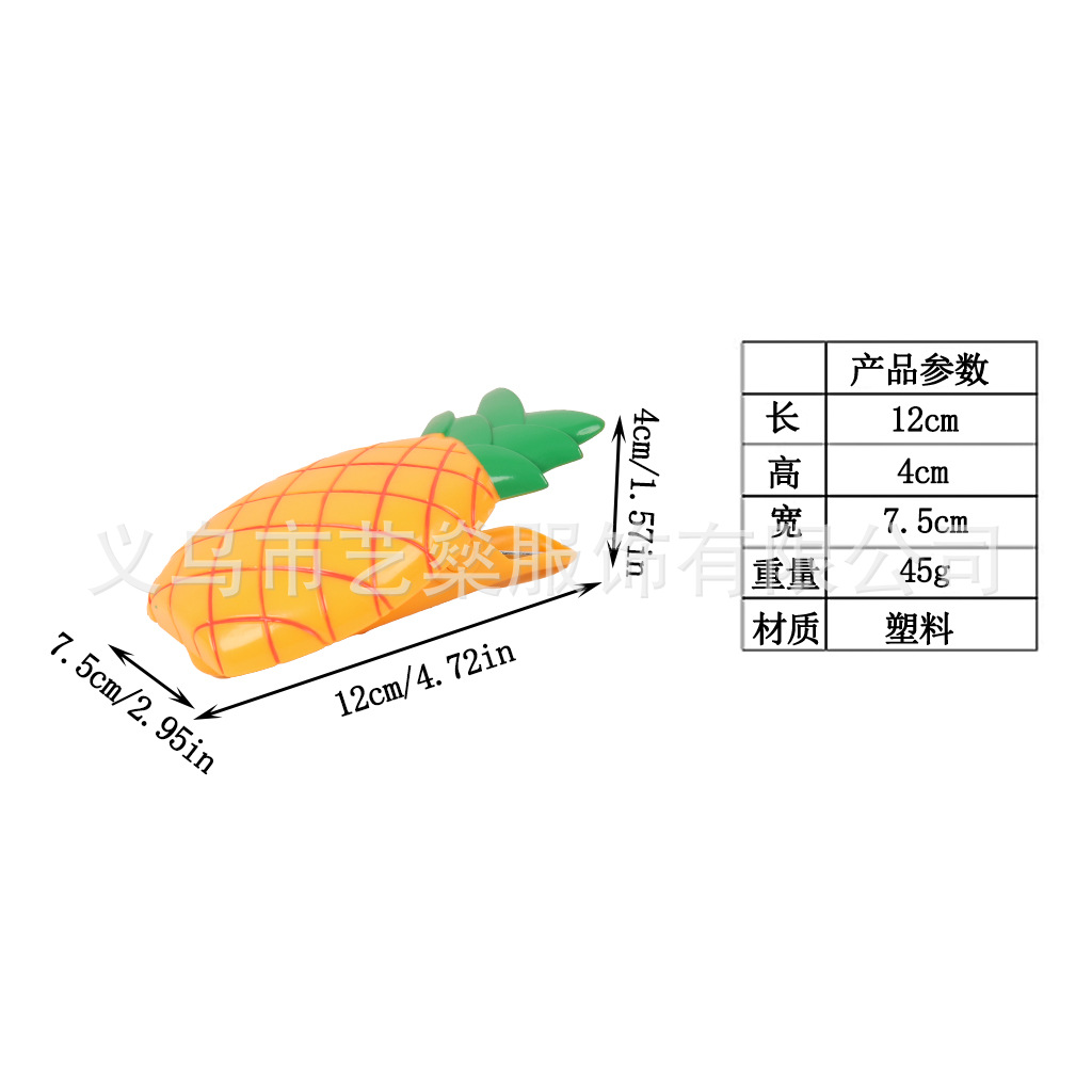 Lindo animal serie Toalla de playa a prueba de viento clip sol silla toalla clip de secado a prueba de viento clip de ropa de plástico clip