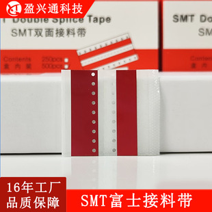SMT���ώ����o늼tɫ��늳����yɫ�X���NƬ�C�����p���~��ճ�ԏ�