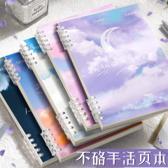手に優しいルーズリーフB5ノート、取り外し可能、高品質、学生向け、厚手PP10穴メモ帳、日記帳
