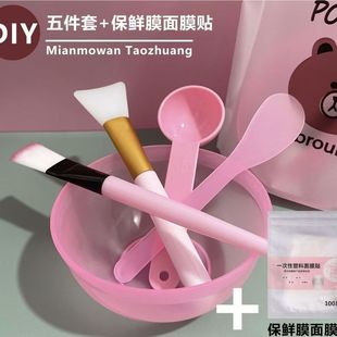 ���z��Ĥ�����bdiy��Ĥˢ���{�T����ܛë��Ĥ��������Ժ���y����
