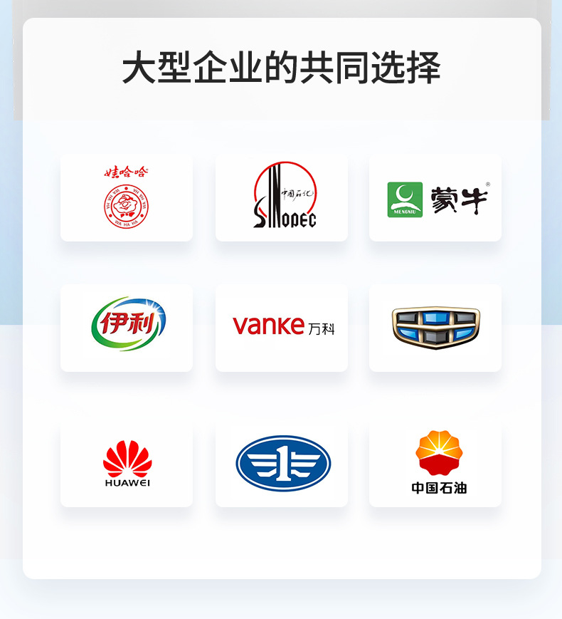 主链接-2023.11_02.jpg