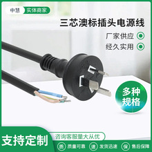 ��о�Ę˲��^�Դ��  ��о�Ĵ��������^�� ֱ�^��β���Դ��