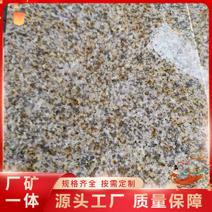 �S�Pʯ���滨���Ҷ�Ҏ�񹤳̰��b�S�Pʯ����湩���S���黨����