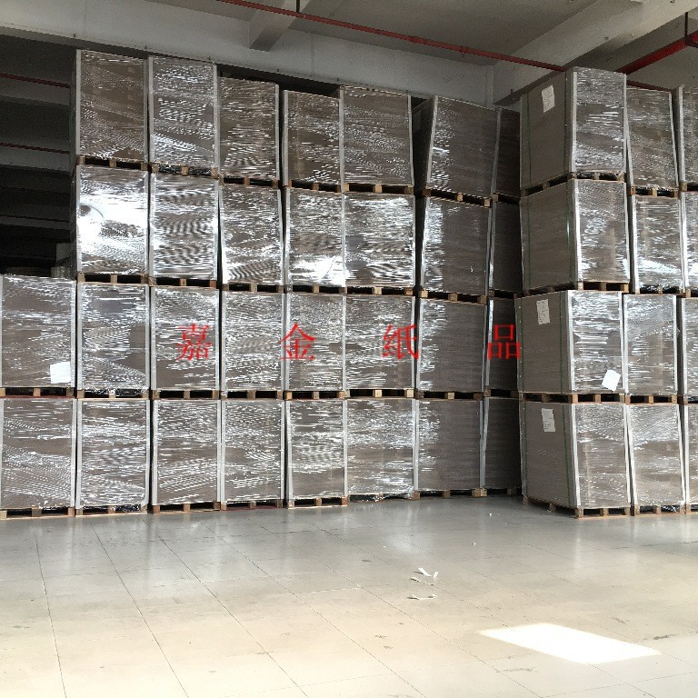 广东东莞厂家现货供应高品质双灰纸 1200G复合灰纸板 可提供分切