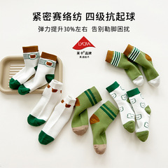 兒童襪子春夏款男女中大童卡通小熊棉襪批發卡通秋季韓系潮襪代發