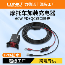 LDNIOĦ��܇���busb��늿ڼ��b�֙C������_�P܇��PD��������ˮ