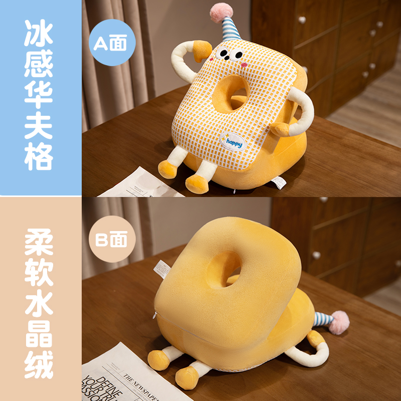Almohada de Siesta para Escritorio de Peluche para Oficina image 7