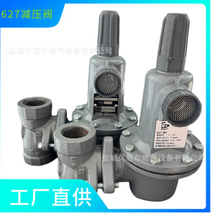 ���a���Mϣ��627�{���y��Fisher�Mϣ��һ���p���y627-576���{����