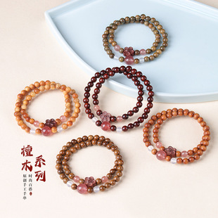 6MM8mm̴ľ�pȦ�ִ�Ѫ̴÷����z̴ľ�G̴�°���̴̴��ľԭ�����
