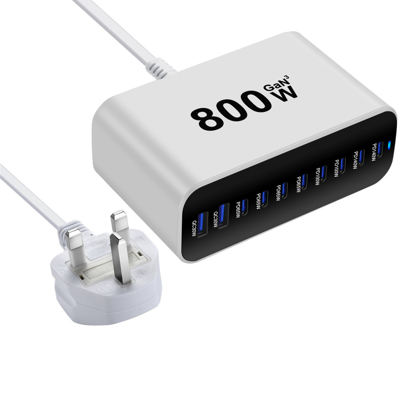 新款800W氮化镓桌面充 跨境专供800W多口PD充电器 800W澳规适配器|undefined