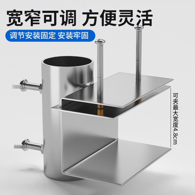 傘ホルダー、三輪車固定ブラケット、トラックサポートフレーム、日傘、日よけ、キャンプ用屋台、傘専用|undefined