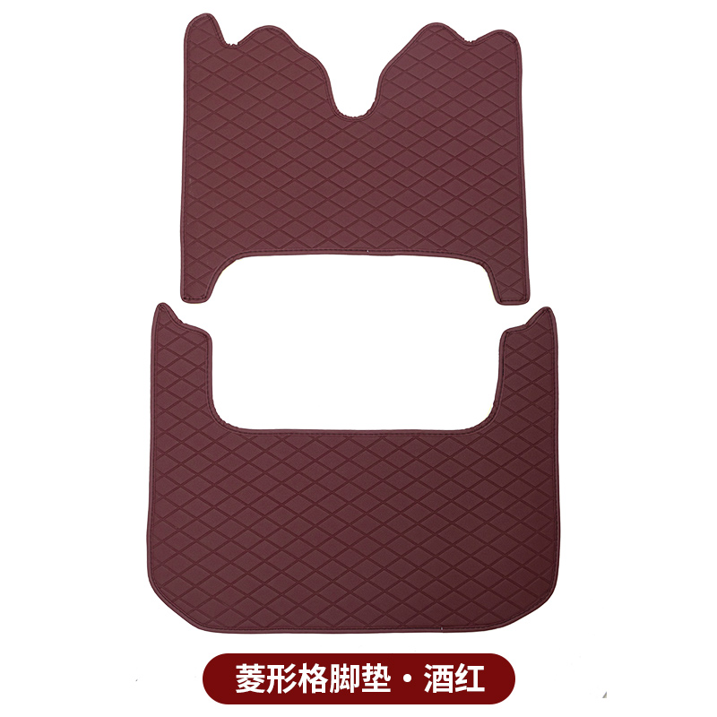 Emma Yadi Jinpeng Bird Electric Tricycle Foot Mat Leather Tricycle Foot Mat Universal Foot Mat Universal Foot Mat Universal