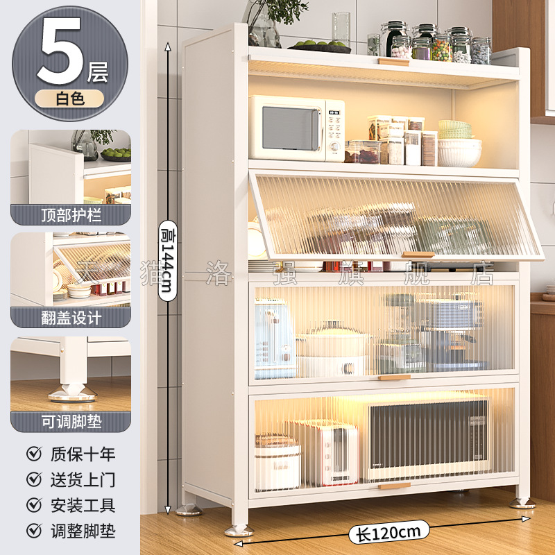 다이아몬드 화이트 5겹 [길이 120 폭 42 높이 144cm] 업그레이드된 특대형, 더 비싸게 구매하고 환불/손상된 새 제품으로 교환