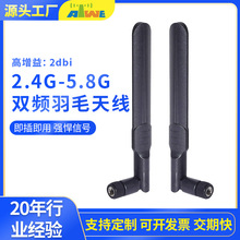 2.4G5.8G�p�l�����z���쾀���W·����wifi��ë�쾀ȫ�������F؛