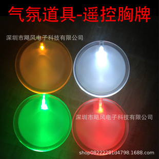 LEDbƁӡLOGOl}QɌYƷ