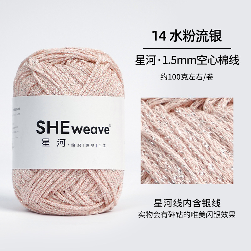 14 과슈 플로잉 실버