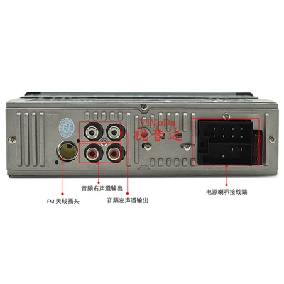 disk card radio instead of – Car mp3