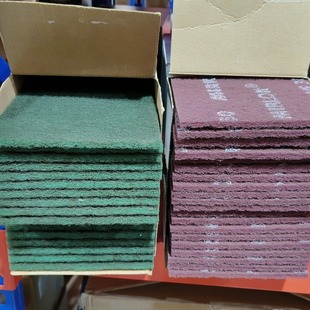Finnish Mocha Vegetable Melon Cloth Industrial Scouring Pad Car Paint Polishing Rust Removal Cleaning Decontamination Brushed Cloth