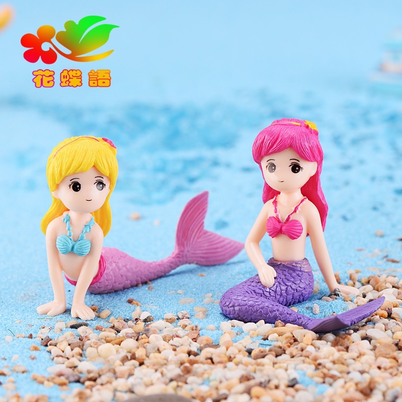 美人鱼DIY微景观水族装饰水景创意美女蛋糕钥匙扣塑料摆件工艺品