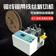 ȫ�Ԅ��F�z�{ֱ�Д��C�����~���Д��C���~���и�C���z䓽z���ЙC