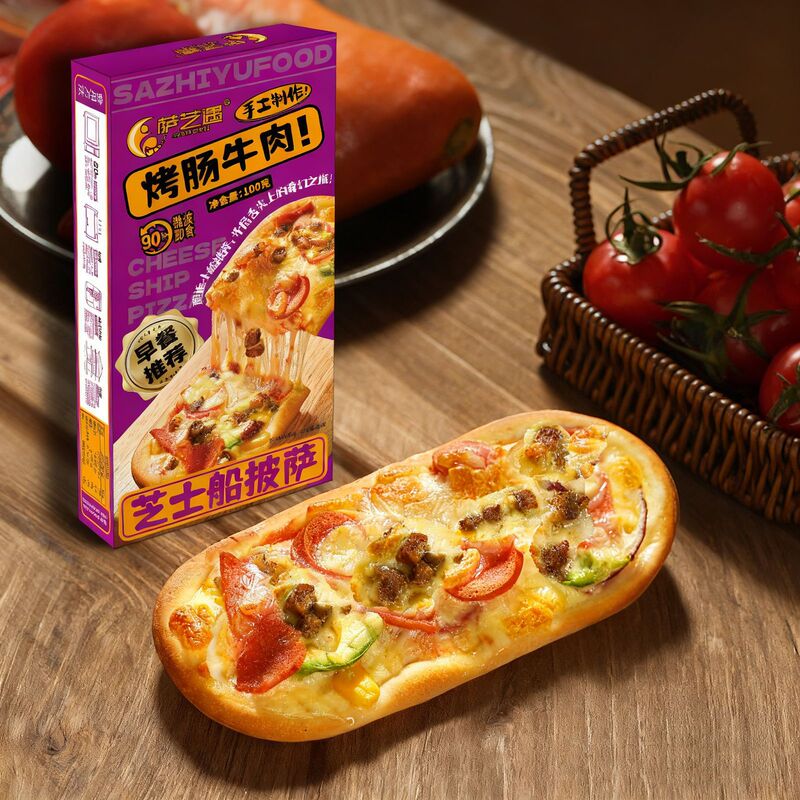 Cheese Boat Pizza, Heated Ready-To-Eat Air Fryer Pizza, Semi-Finished Breakfast Boat-Shaped Pizza, Lazy Pizza Cheese Boat Pizza, Heated Ready-To-Eat Air Fryer Pizza, Semi-Finished Breakfast Boat-Shaped Pizza, Lazy Pizza