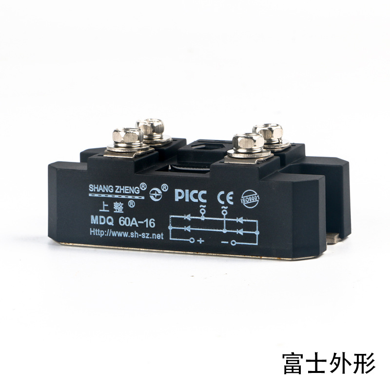 SHANGZHENG上整MDQ60A单相整流器MDQ60A-16 1600V