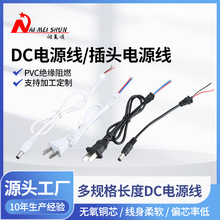 dcԴpvcȼҎWҎԴo~о^BӾӾ