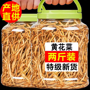 �S���˸�؛500g����؛ɽ����ͬ�r�����ƻ���Ҝ����øɽ�ᘲ�