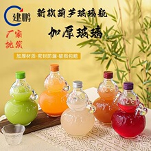 1957���ղغ��J����ƿ��������ƿ�߶˾�ƿ�ݾ��B�����̲���Ͽ�ƿ