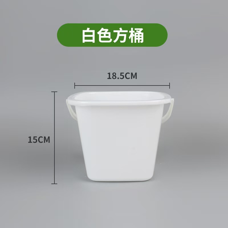 ペイント混合用の小さなバケツ、プラスチックバケツ、赤い小さなバケツ、小さな赤いバケツ、ポータブルバケツ、アートペイント、筆洗い、ベリー卸売|undefined