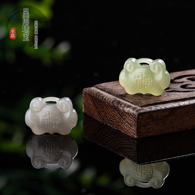 天然和田玉 青白玉烟青玉烟紫玉如意锁福锁挂坠吊坠饰品DIY配饰|ru