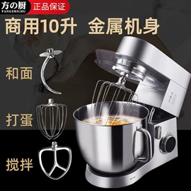炊事设备;扒炉/铁板烧;食品烘焙设备