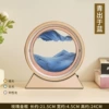 10 -inch rose gold/blue sand