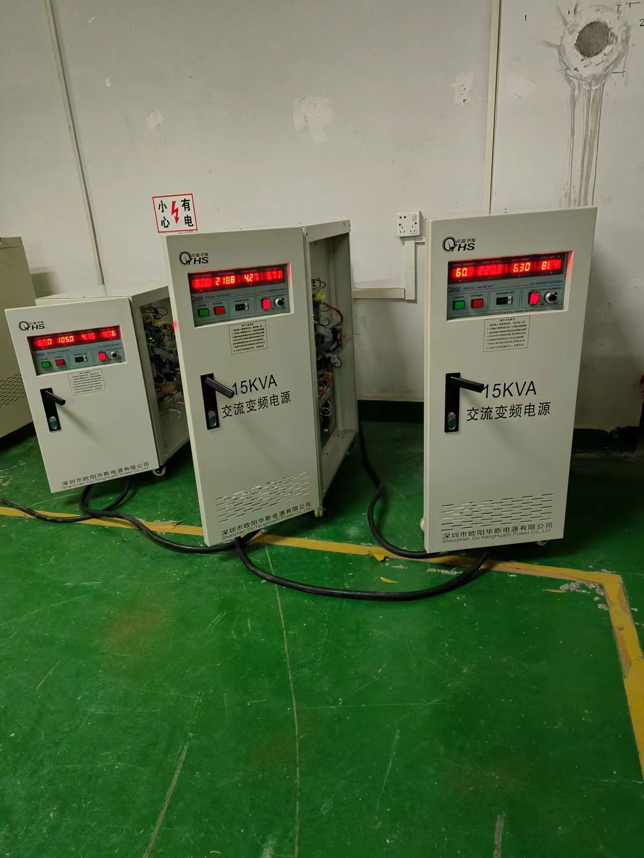 ŷ����˹15KVA��Ƶ��Դ�������������120V 60HZ�����Գ��ڲ�Ʒ