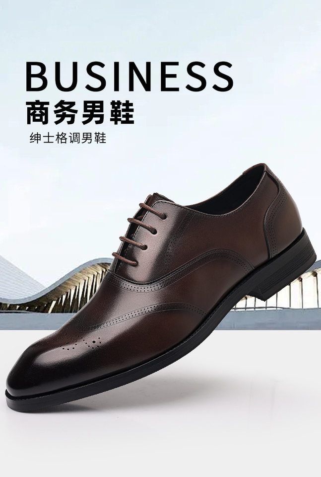Giày da nam công sở da bò lớp đầu mũi nhọn Brogue buộc dây đế gỗ — Màu nâu, màu đen chi tiết 3