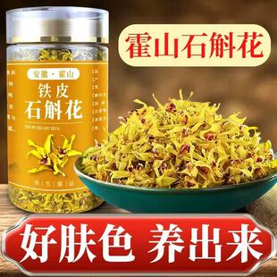 �FƤʯ���� ���ڻ�ɽ�FƤʯ�� �Fժ��؛ʯ���� ���b���bһ�����l