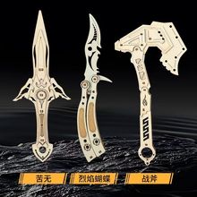 ľ�|ƴ�bģ�͵��ֹ�diy3D���wƴ�D�������ľ�Ʒeľ��ͯ�Y��