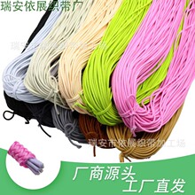 3mm�M�����z�hᘏ����K��ʽ�A�ɾo�K ��ɫ��о�ɾo�����b�o�����