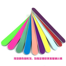 nail多色砂条糖果色指甲锉 EVA砂纸锉打磨条 修形指甲搓 单色挫条